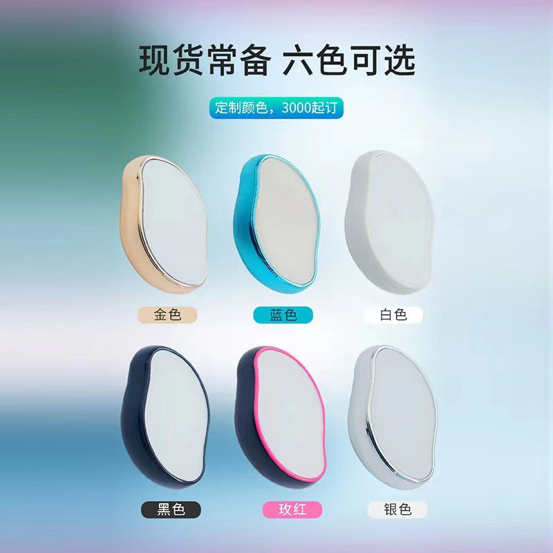 Versatile Beauty Tool: Glass Grinder, Epilator, and Exfoliator - Perfect for Hair Removal Abroad