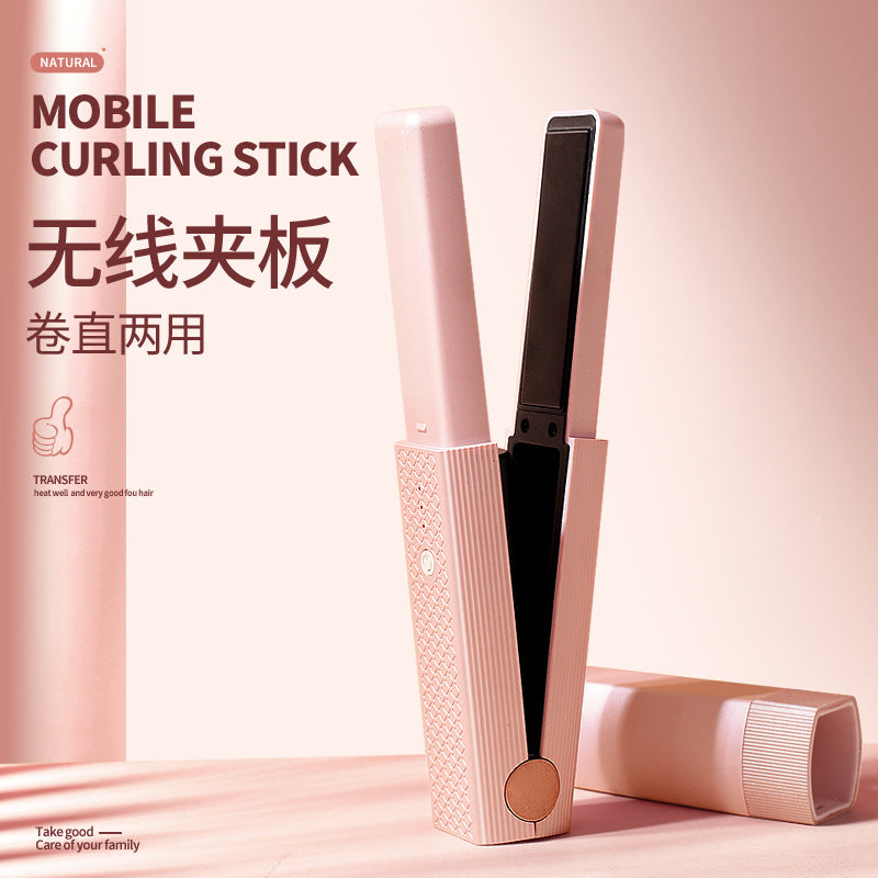 Dual-purpose Hair Straightener and Curler with Gentle Heat Technology
